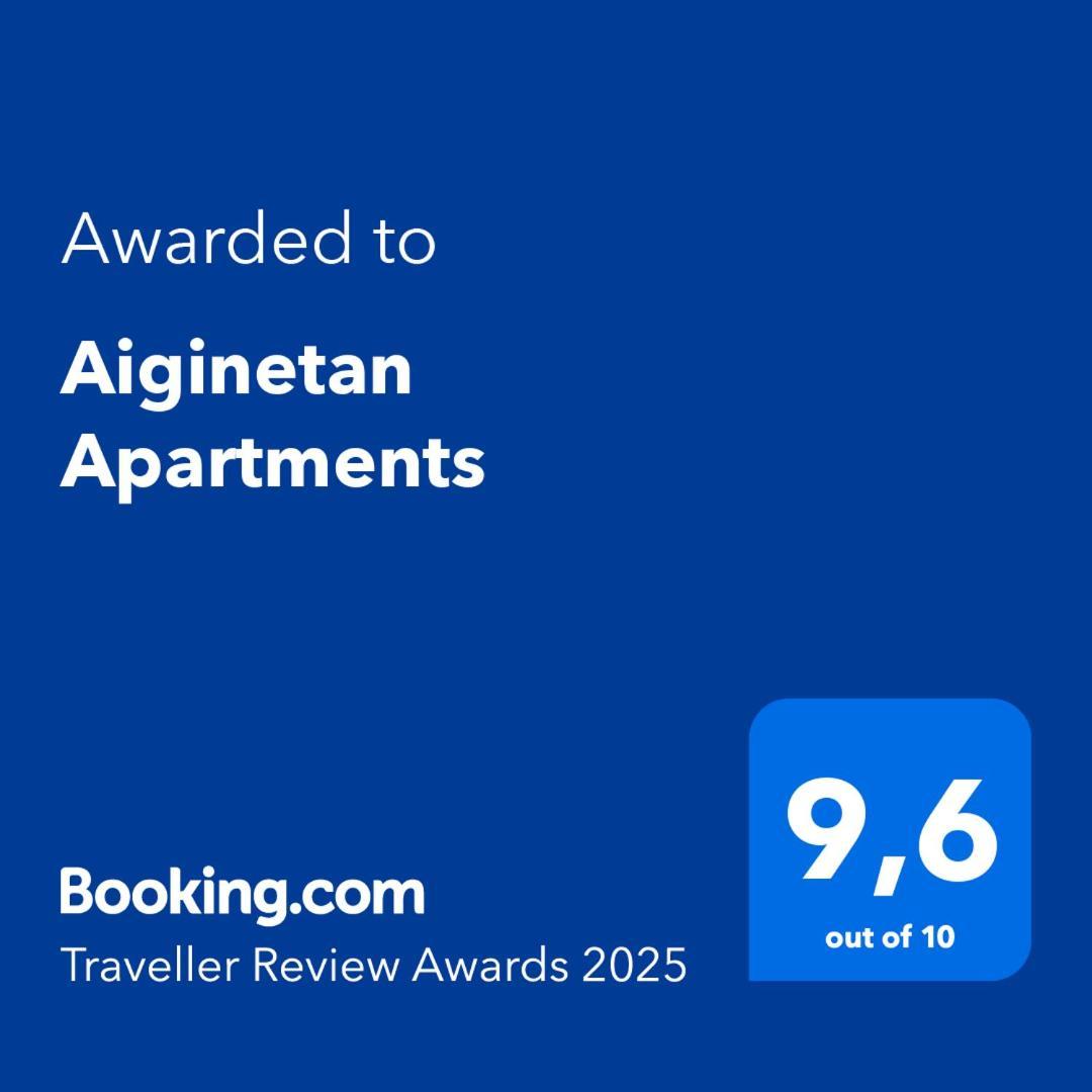 Aiginetan Apartments Aegina Zewnętrze zdjęcie